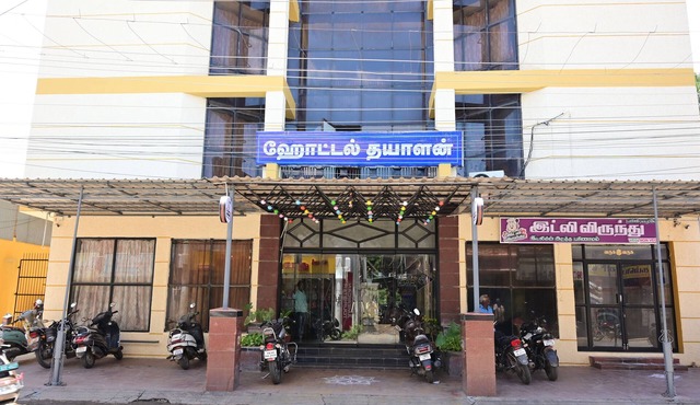 Hotel Dhayalan