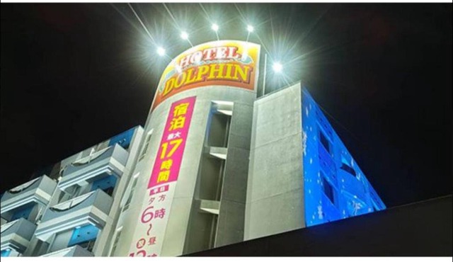 Hotel Dolphin
