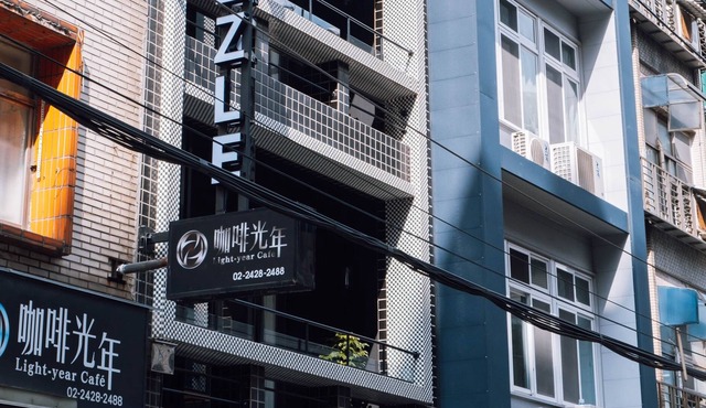 Hotel Drizzle