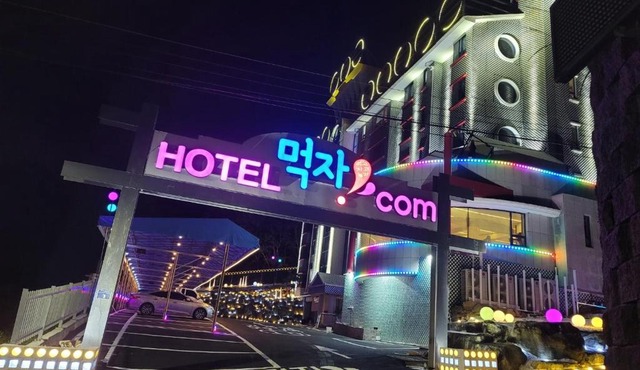 Hotel Eat Dot Com Alpeuseu Oncheon