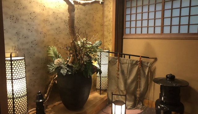 Hotel Edoya