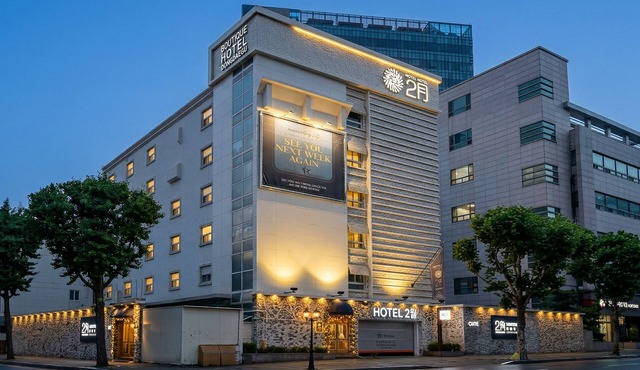 Hotel February Dongdaegu