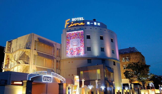 Hotel Fine Misaki