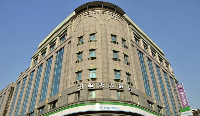 Hotel Formosa