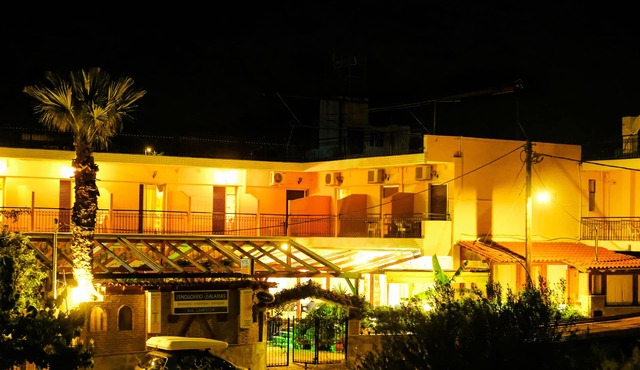 Hotel Galaxias