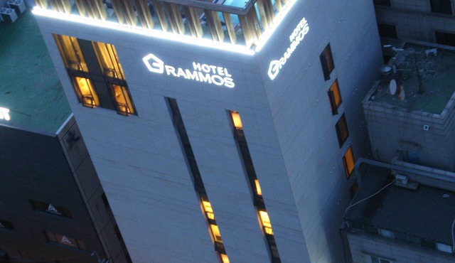 Hotel Grammos