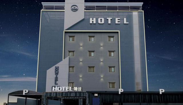 Hotel Haeseong