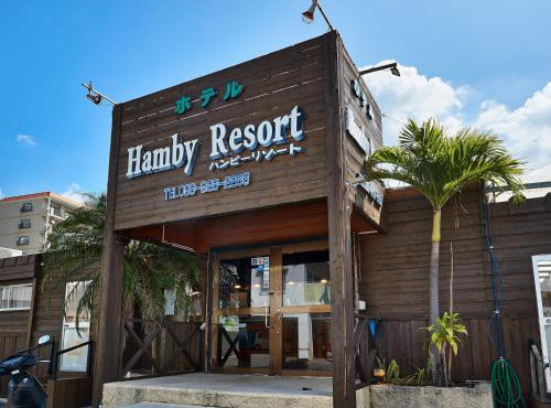 Hotel Hamby Resort