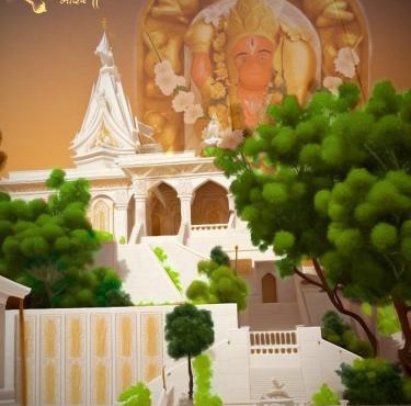 HOTEL HARE KRISHNA