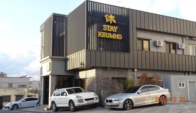 Hotel HueStay-KeumHo