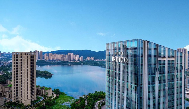 Hotel Indigo Changsha Meixi Lake
