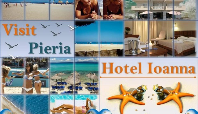 Hotel Ioanna