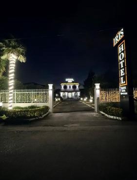 Hotel Iris