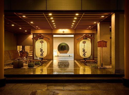 Hotel Kameya