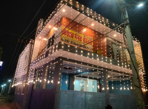 Hotel Keshav