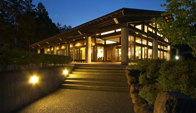 Hotel Kikori