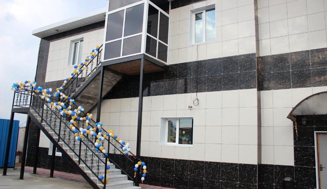 Hotel Kosmos