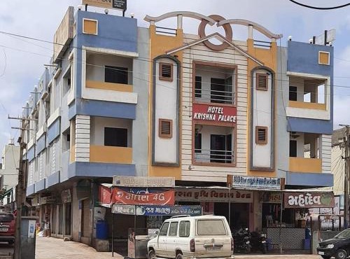 Hotel Krishna place