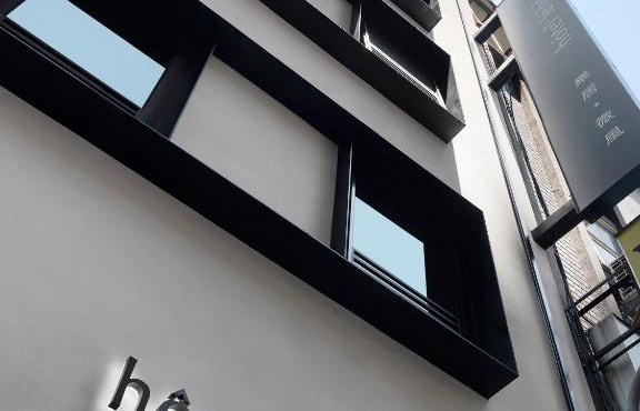 Hôtel Le Hôme