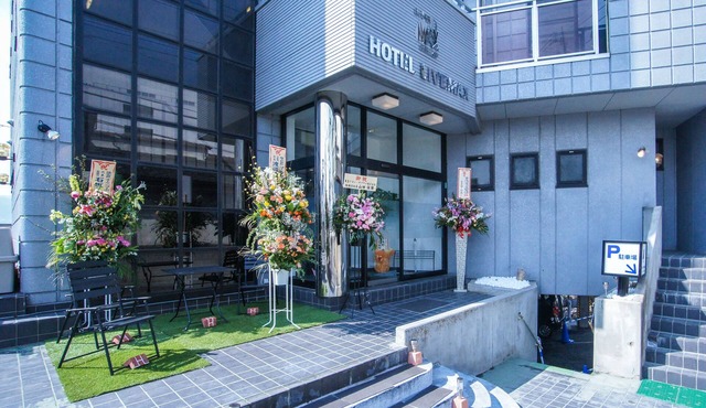 HOTEL LiVEMAX Gunma Numata