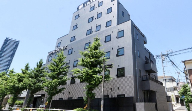 HOTEL LiVEMAX Hachioji Ekimae