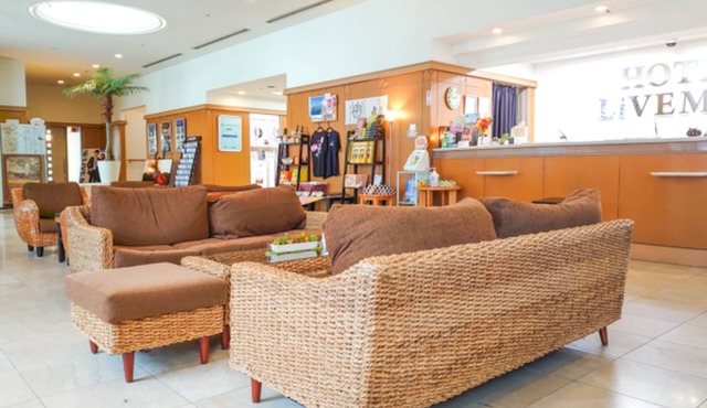 Hotel Livemax Kagoshima