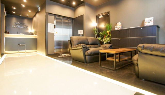 Hotel LiVEMAX Kayabacho