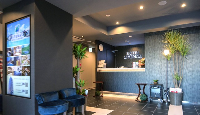 Hotel LiVEMAX Machida-Ekimae