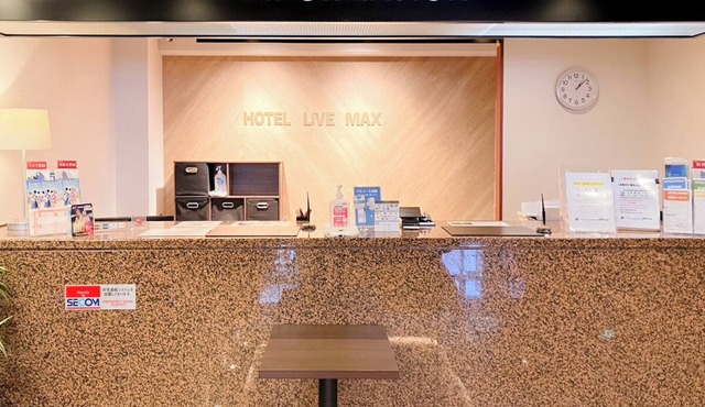 HOTEL LiVEMAX Sagamihara