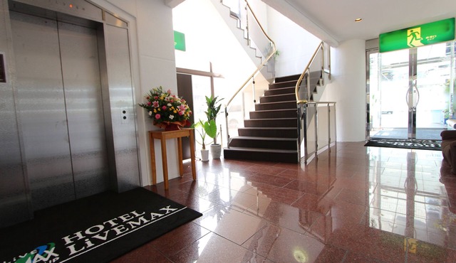Hotel Livemax Utsunomiya