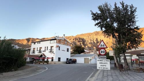 HOTEL LOS GUILOS
