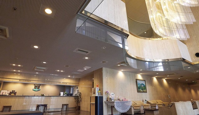 Hotel Machida Villa