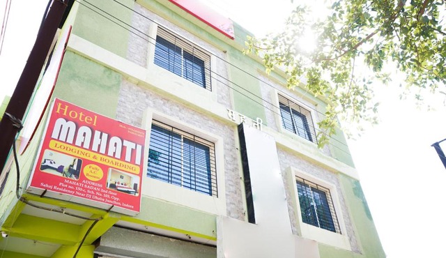 Hotel Mahati