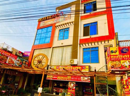 Hotel MAQ Lumbini