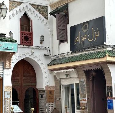 Hotel Maram