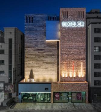 Hotel March