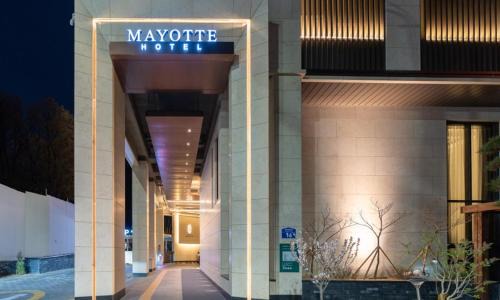 Hotel Mayotte