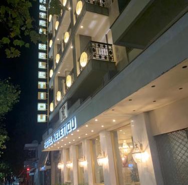 Hotel Meletiou