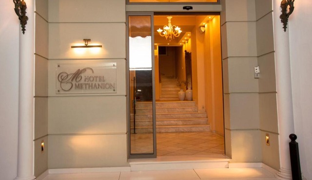 Hotel Methanion