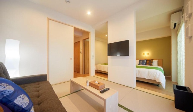 Hotel Mondonce Kyoto Gojo