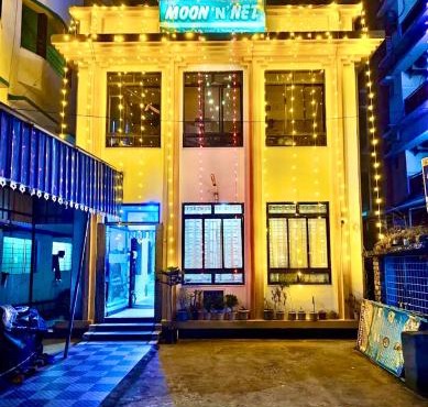 Hotel Moon N' Net