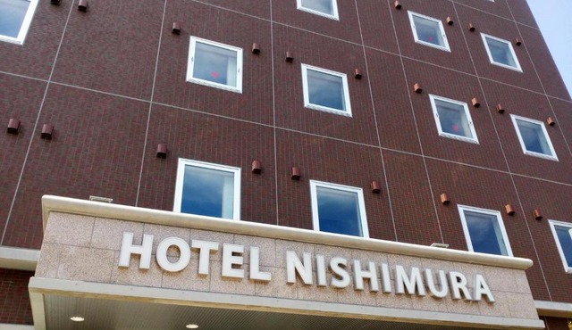 Hotel Nishimura
