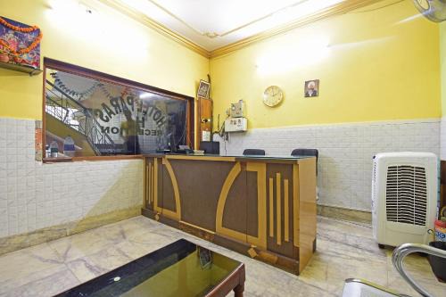 Hotel O Paras