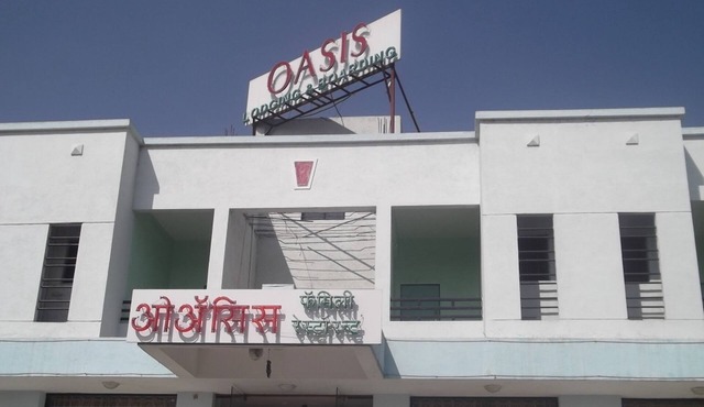 Hotel Oasis