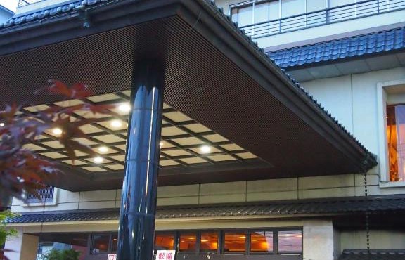Hotel Ohsho