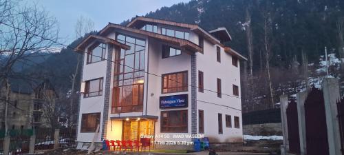 Hotel Pahalgam view
