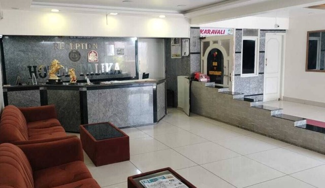 Hotel Palika