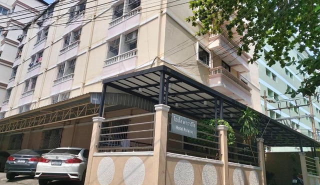 Hotel Paraiso