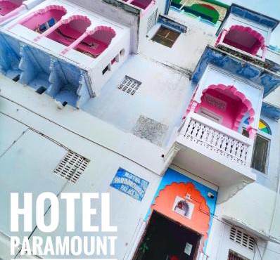 Hotel Paramount Palace