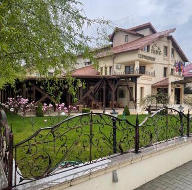 Hotel Parc Tecuci